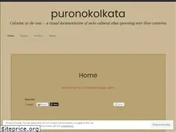 Sites similar to puronokolkata.com
