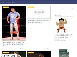 Sites similar to purores.site