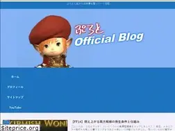 Sites similar to puroto001.com