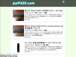 Sites similar to purpaix.com