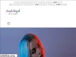 Sites similar to purplebag.pk