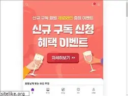 Sites similar to purpledog.co.kr
