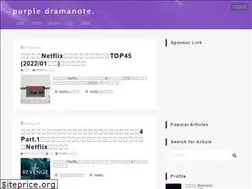 Sites similar to purpledrama.net