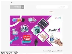 Sites similar to purpleksa.com