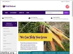 Sites similar to purplemountainorganics.com