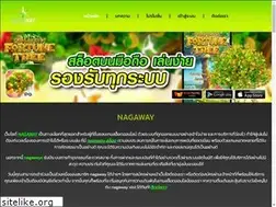 Sites similar to purplemountainproducts.com
