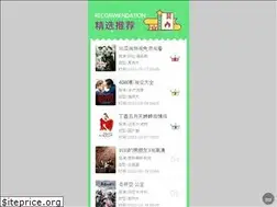 Sites similar to purplemountainwebdesign.com