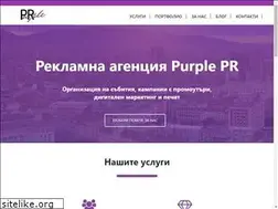 Sites similar to purplepr.bg