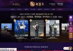 Sites similar to purples.co.kr