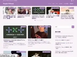 Sites similar to purpletae.com