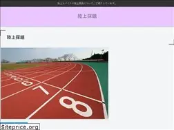 Sites similar to purpletony.com