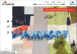 Sites similar to purpose.co.jp