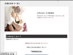 Sites similar to purprojet.info
