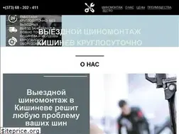 Sites similar to purpurnyjchaj.ru