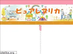 Sites similar to purreplica.com