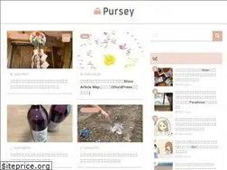 Sites similar to pursey.jp