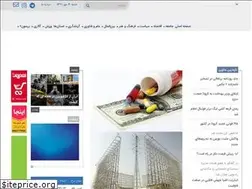 Sites similar to purson.ir
