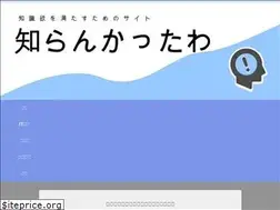 Sites similar to pursue.fun