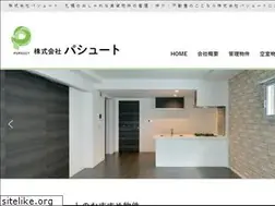 Sites similar to pursuit-fudosan.com