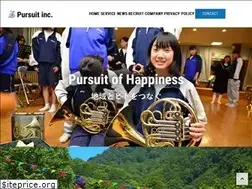 Sites similar to pursuit-inc.jp