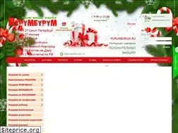 Sites similar to purumburum.ru