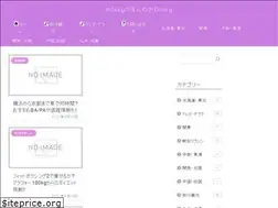 Sites similar to purumeria.net