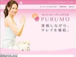 Sites similar to purumo.jp