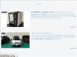 Sites similar to purunpurun.com