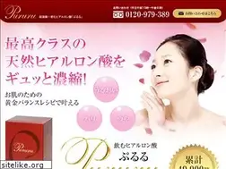 Sites similar to pururu-shop.jp