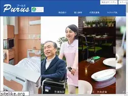 Sites similar to purus.jp