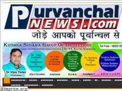 Sites similar to purvanchalnews.com