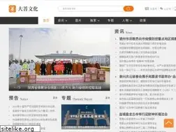 Sites similar to pusa123.com