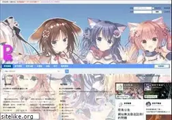 Sites similar to pusacgn.org