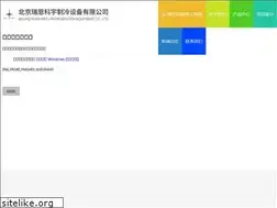 Sites similar to pusatbisnisgrosir.com