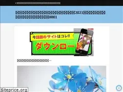 Sites similar to pusatinterior.xyz