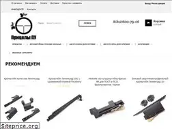 Sites similar to puscopes.ru