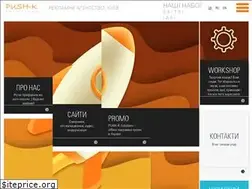 Sites similar to push-k.ua