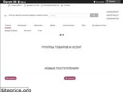 Sites similar to push-up.com.ua