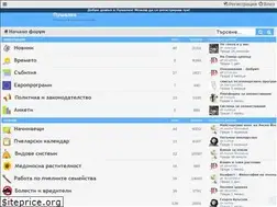 Sites similar to pushalka.com