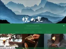 Sites similar to pushanlee.com