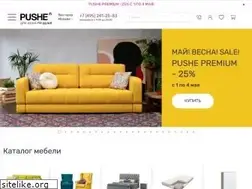 Sites similar to pushe.ru