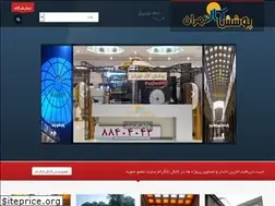 Sites similar to pusheshkar.com