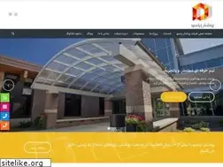 Sites similar to pusheshpatio.com
