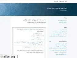 Sites similar to pushfit.blogsky.com