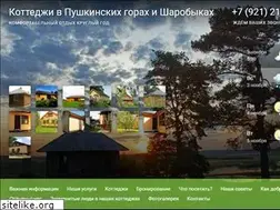Sites similar to pushgory.info