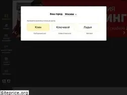 Sites similar to pushka.club