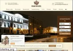 Sites similar to pushkainn.ru
