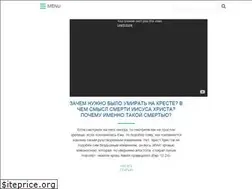 Sites similar to pushkar-journal.com