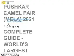 Sites similar to pushkarcattlefair.com