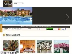 Sites similar to pushkarfort.com